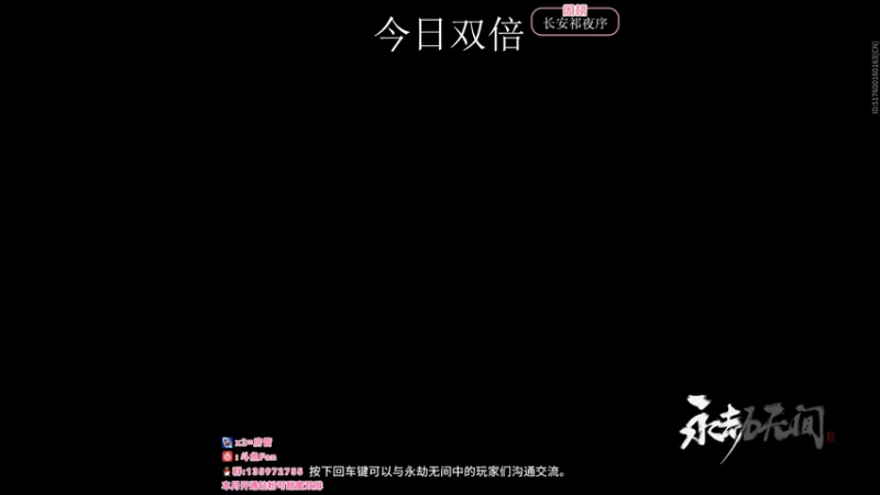 【2022-05-24 23点场】NRK丶反神：开通钻粉季沧海一对一指导