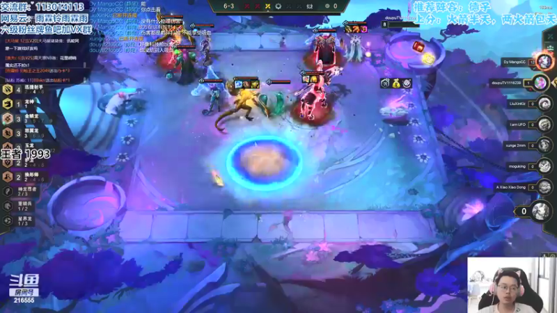 【2022-05-25 11点场】迅哥丶雨霖铃：新版本水友赛抢先看！