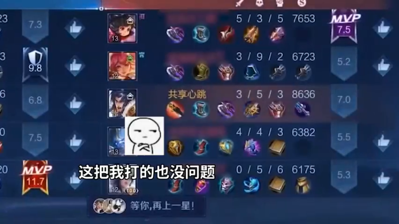 终究是湖南的风吹到了广西！