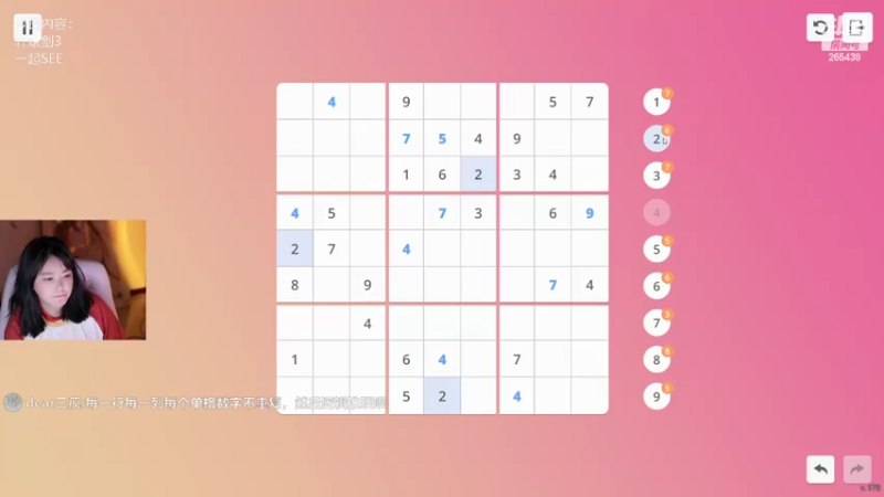 【2022-05-25 02点场】刘飞儿faye：飞儿 啊哦 睡过头了