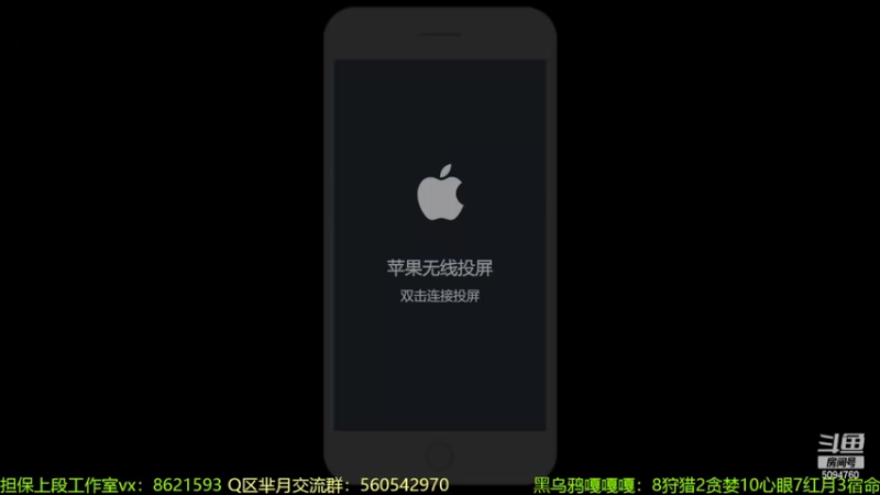 【2022-05-25 20点场】青鸾少年云天河：不到黄河不死心之冲刺国服李信～