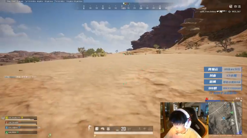 【2022-05-24 17点场】17小鬼丷：[FPP地板砖]欢迎来到小天才的直播间！