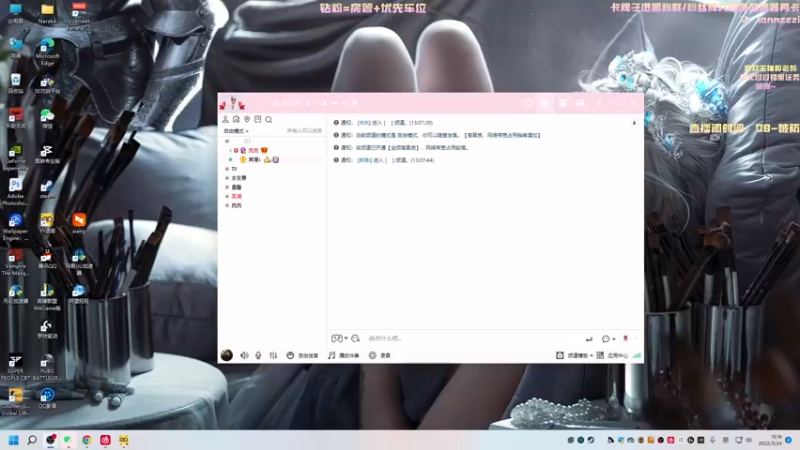 【2022-05-24 15点场】岚岚阿owo：【岚岚】今天又是不自闭的一天