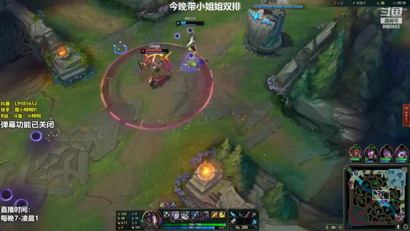 【2022-05-24 22点场】小柯柯大魔王：小柯柯：来了来了！