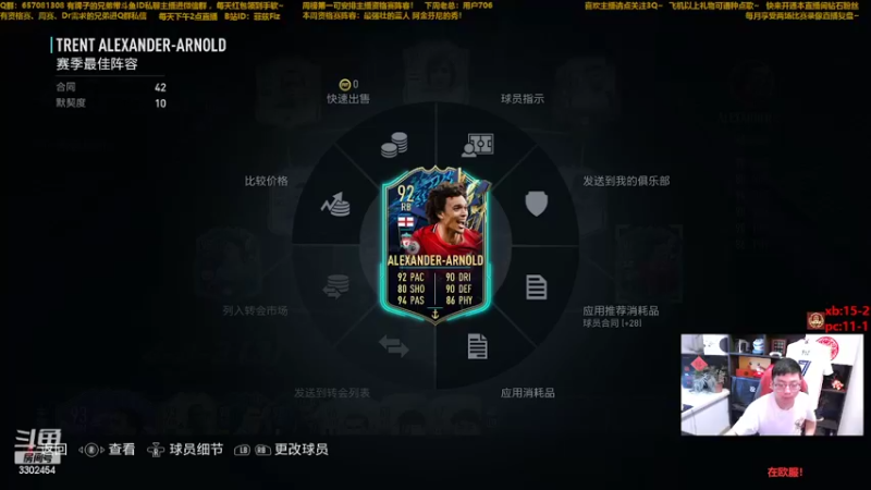 【2022-05-25 13点场】菲兹FizO：怪绿小子41212资格赛