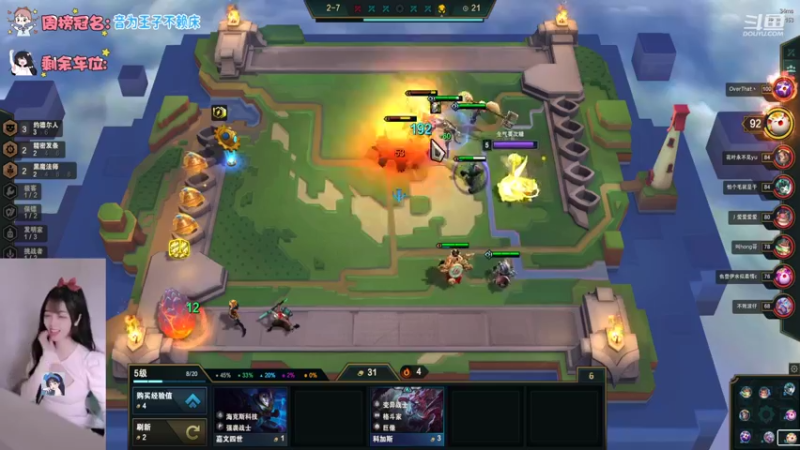 【2022-05-24 17点场】最初的可可：宗师小姐姐呀