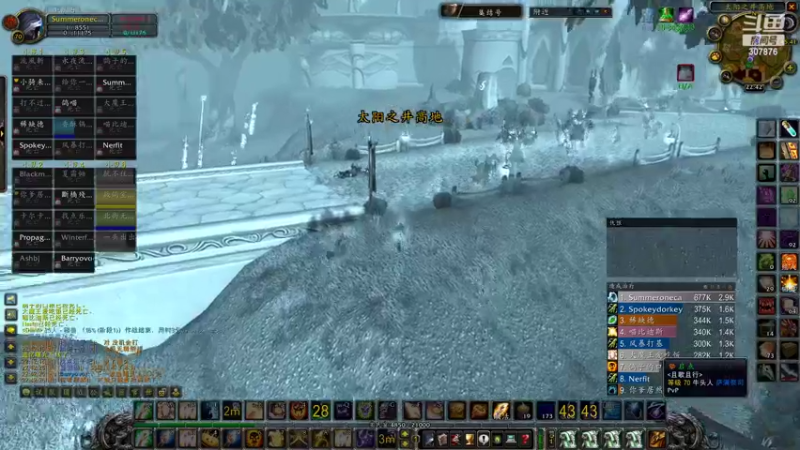 【2022-05-25 22点场】夏一可死毒舌_：不会吧，不会这周也要灭散吧