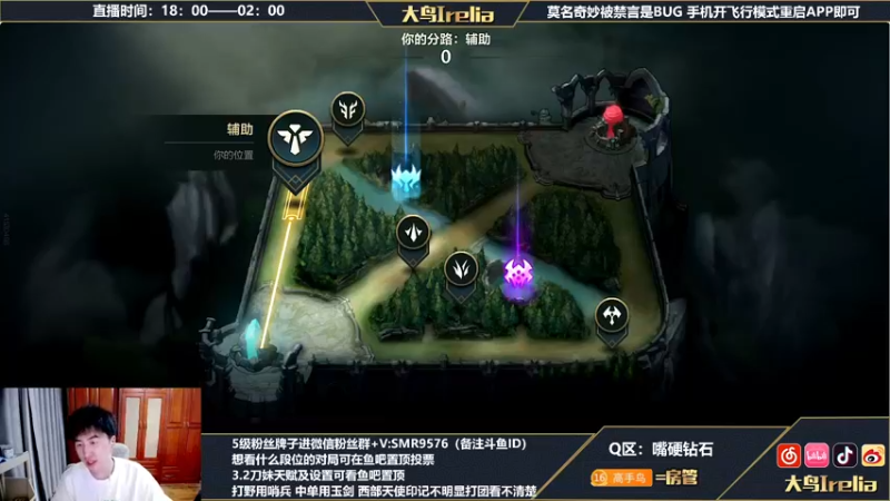 【2022-05-25 01点场】大鸟Irelia：操作专场：中单刀妹上单亚索