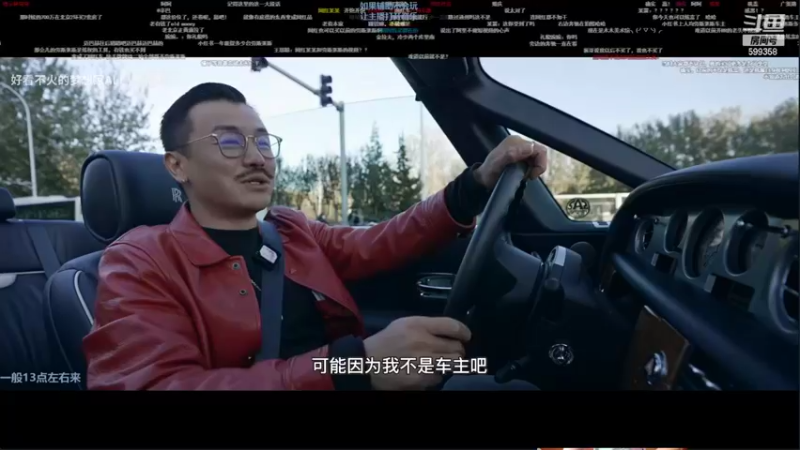 【2022-05-25 16点场】胸肌很大的良小伞：伞：韩服大师冲钻石 专注又礼貌
