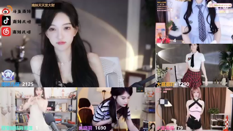 【2022-05-25 00点场】南妹儿呀：身高170 距离你1.3公里