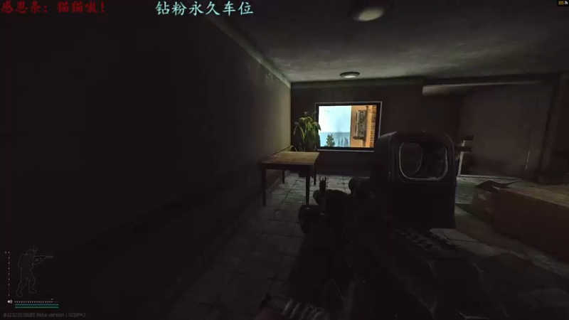 【2022-05-24 21点场】迦南的喃喃呀：疗养院快递大猛喃，你怕了吗？
