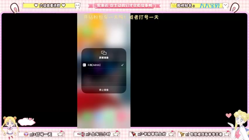 【2022-05-25 13点场】雷小婷丶：野王妹妹带粉！稳定上分