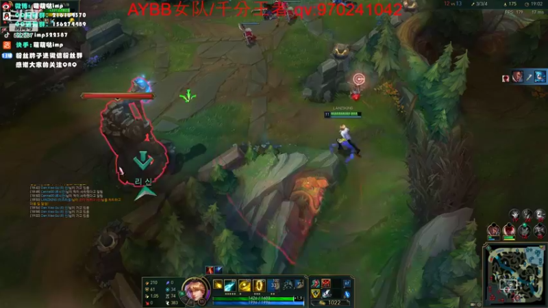 【2022-05-25 02点场】impOUO：LANZIKING的直播间