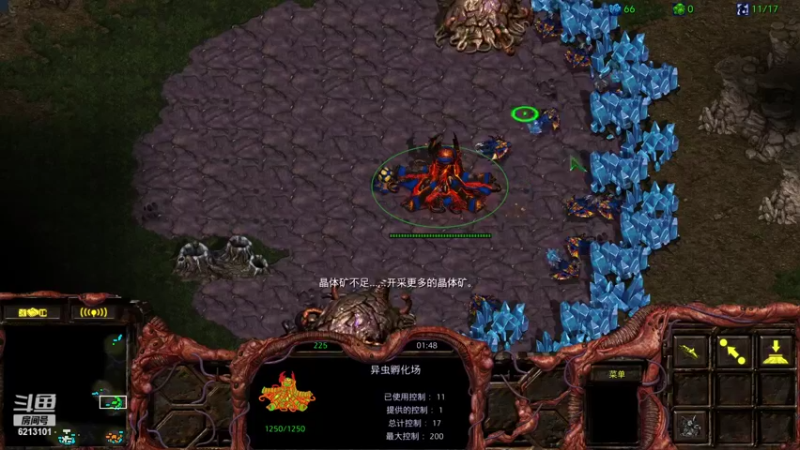 【2022-05-20 23点场】wAngfuGu1：你总是如此如此的冷漠