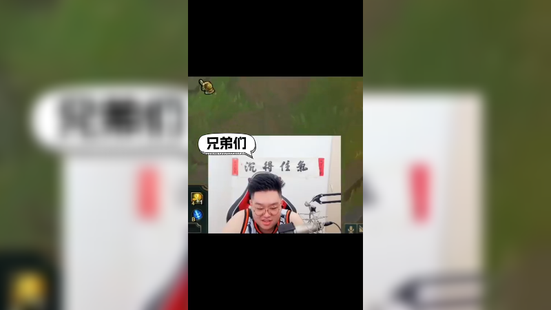 十个亚索九个坑，还有一个大师兄！亚索