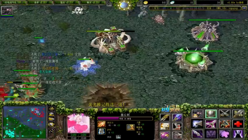 【2022-05-25 13点场】肖璐s：OMG赛季巅峰上分