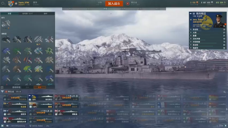 【2022-05-24 23点场】猎人合金弹头：现在这个游戏环境差不多是要A了