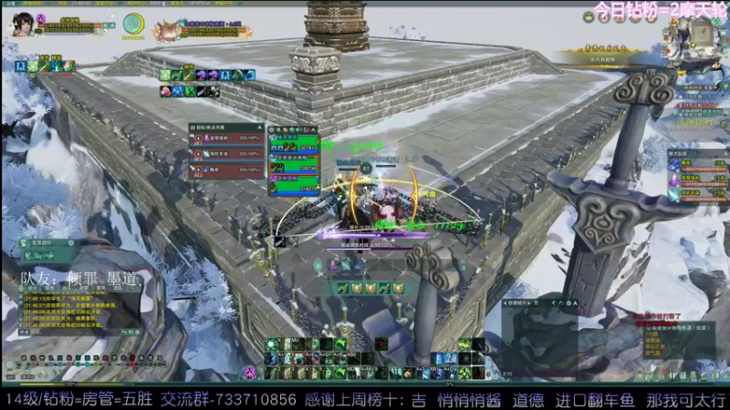 【2022-05-24 21点场】俞白维：剑蓬花正在赶来