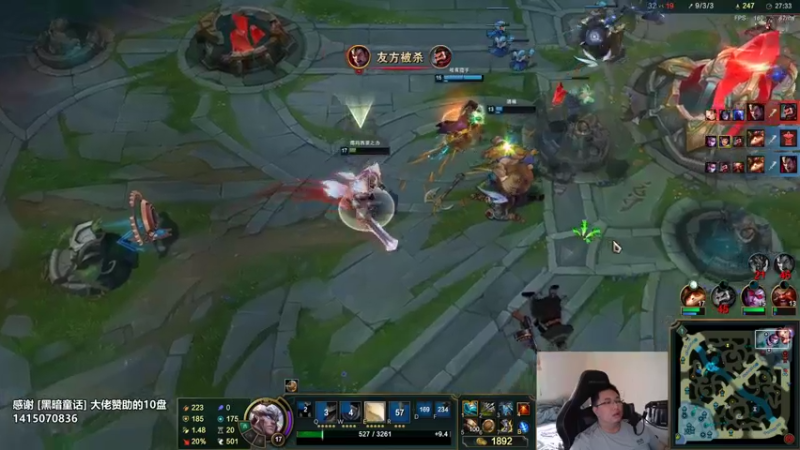 【2022-05-26 14点场】店长盖伦：直播 新版本盖伦起飞