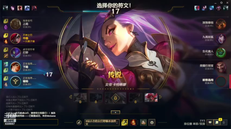 【2022-05-18 20点场】是阿破啊：网二屠杀局