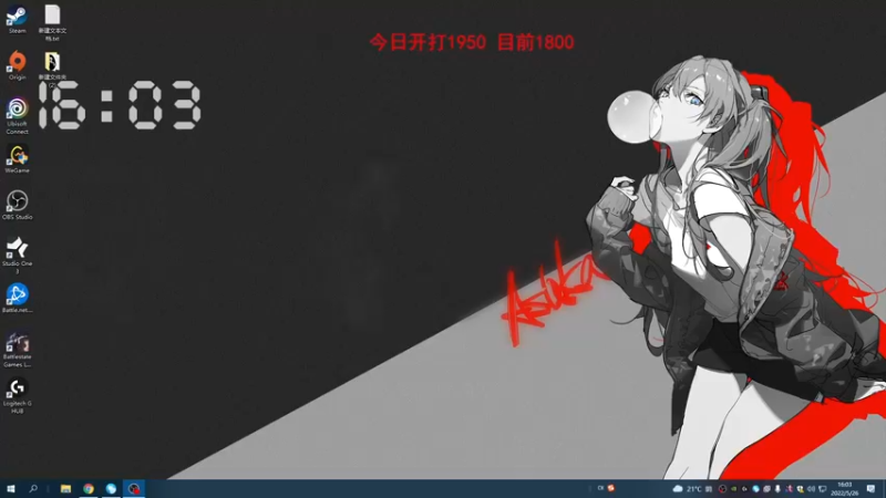 【2022-05-26 16点场】主播杨树：直接进行一个分的上