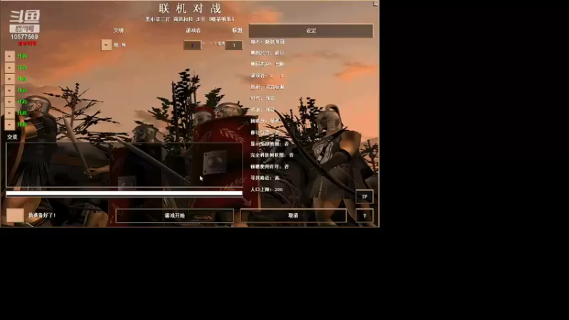 【2022-05-25 01点场】明哥289：明哥289的直播间，罗马复兴