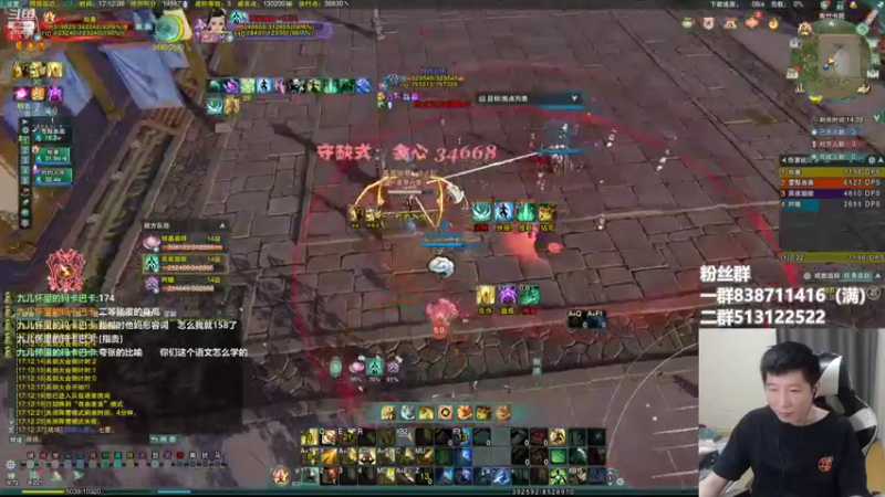 【2022-05-25 17点场】兔子队长丶：少林视角，散排竞技。