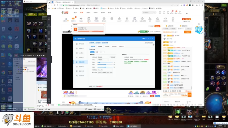 【2022-05-25 21点场】圣光蜗牛丶：药水已出，受伤走起