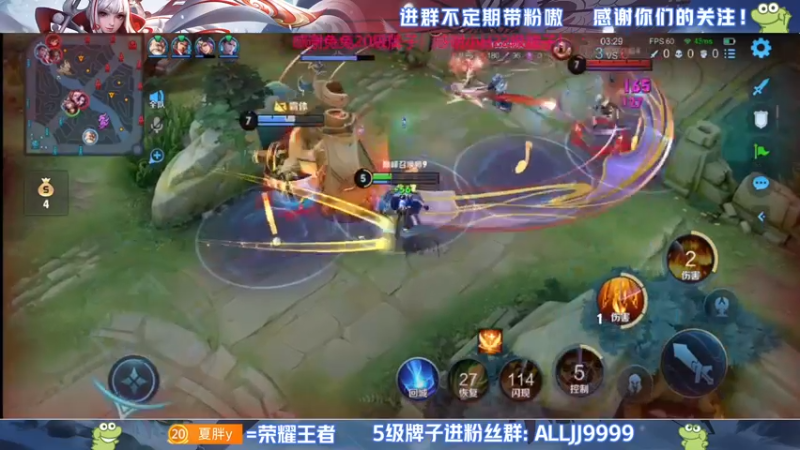 【2022-05-25 21点场】YTG夏天：如果没有奇迹那就创造奇迹！