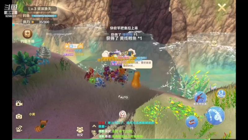 【2022-05-25 10点场】纸鸢飞路：龙之国物语，一起来玩吧。