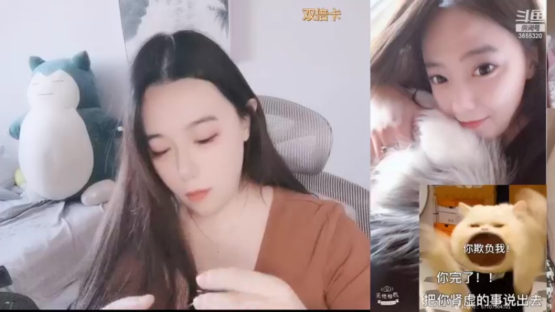 【2022-05-26 18点场】云樱花颜金步摇S：轰宝生日快乐