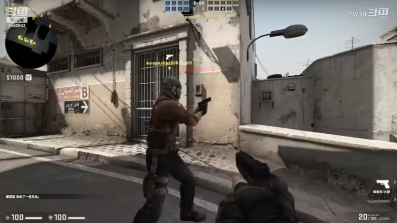 CS：GO 菜鸡也要口人！7