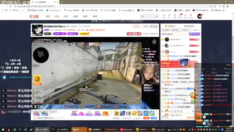 【2022-05-24 20点场】byMgogo：【byM】恭喜Ropz 恭喜Faze