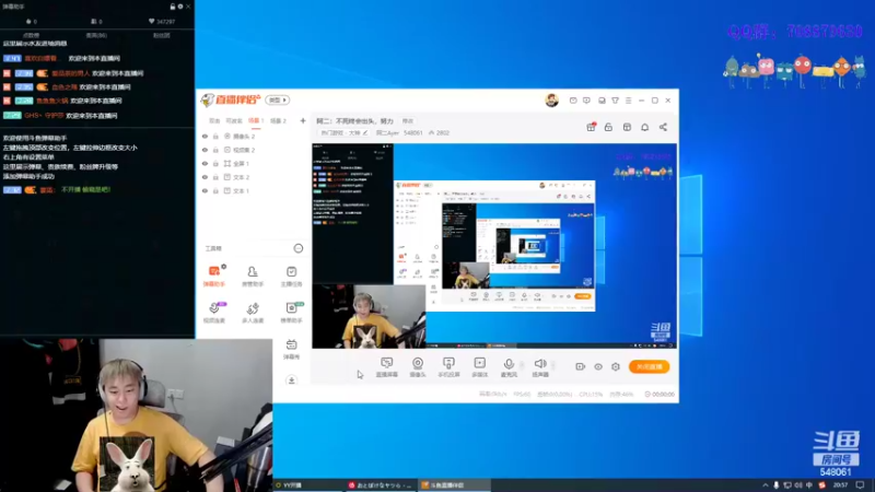 【2022-05-26 20点场】阿二Ayer：阿二：不死终会出头，努力