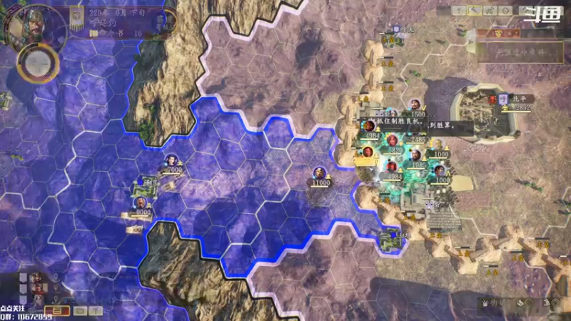 【2022-05-26 12点场】主播落雨：新人主波，点点关注!!!