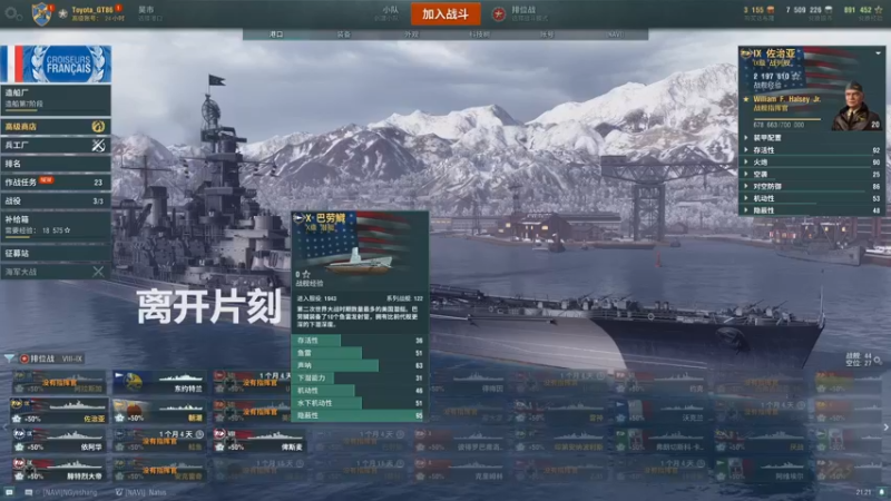 【2022-05-25 21点场】猎人合金弹头：现在这个游戏环境差不多是要A了