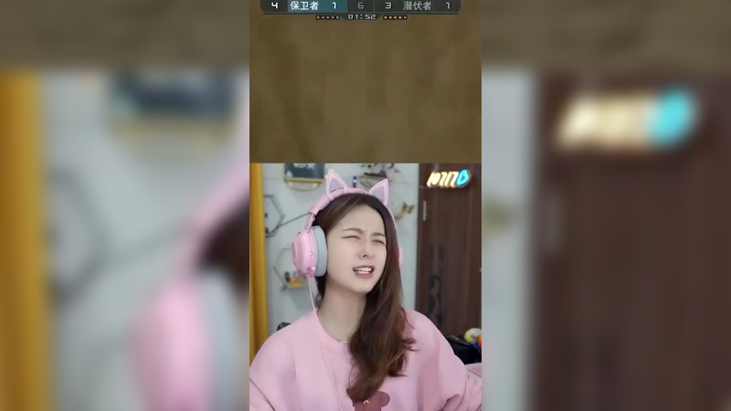 我强不强