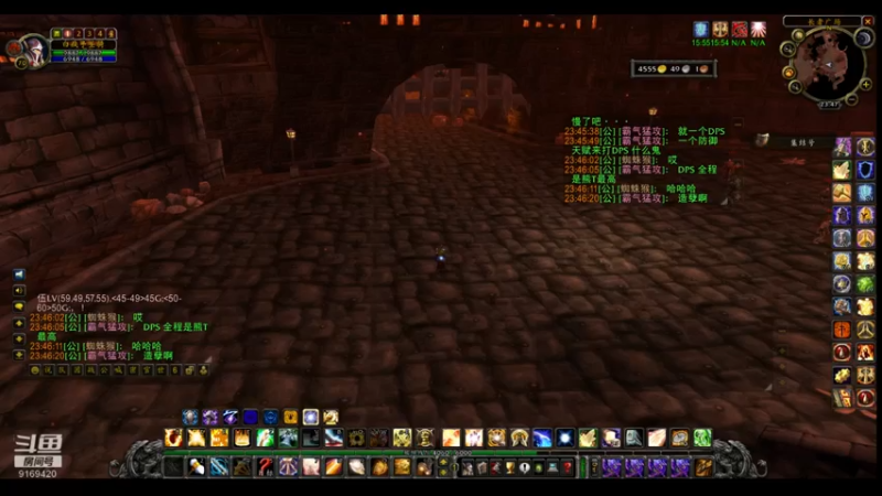 【2022-05-21 23点场】白fz：菜成狗 9169420