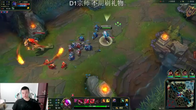【2022-05-24 18点场】猪猪周z：休息随便玩玩 6668676