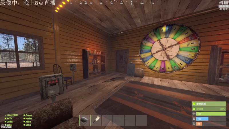 【2022-05-26 11点场】1K黄辉冯：黄辉冯：部落最好的生存游戏