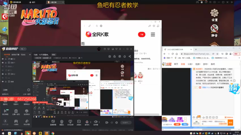 【2022-05-25 22点场】小马锅马杰：马锅：今天很精神。