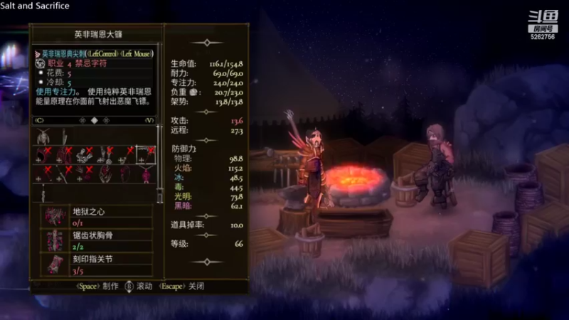【2022-05-25 21点场】小叔叔比小哥哥好：在家里怎么减肥？