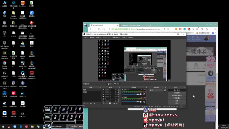 【2022-05-20 11点场】sysyu：【sy】节日快乐