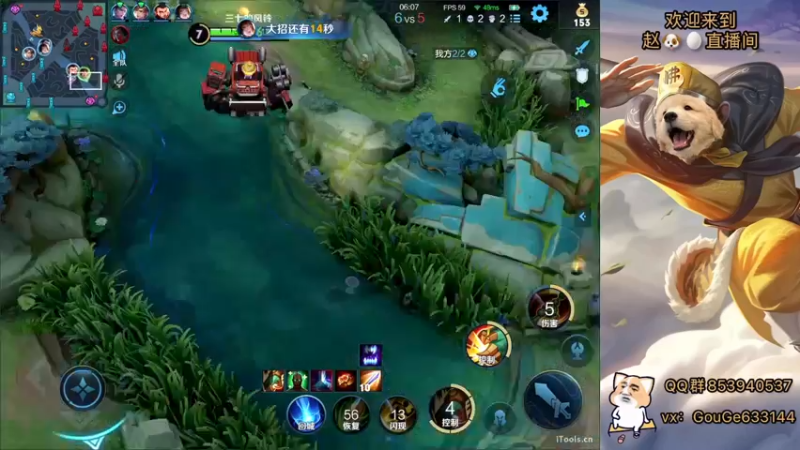 【2022-05-26 15点场】荣耀英雄宋人头：日常给号刷金币