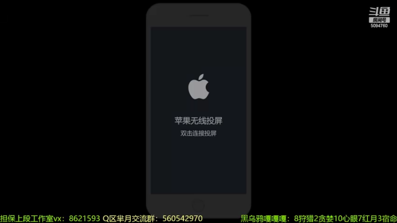 【2022-05-26 13点场】青鸾少年云天河：又是刻苦练习李信的中午～