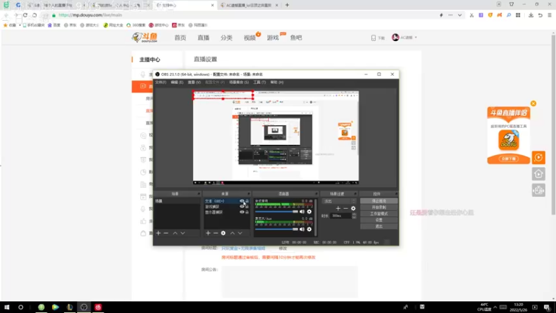 【2022-05-26 13点场】AC遗憾：只玩赏金+无限装备塔姆