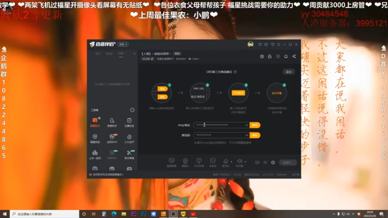 【2022-05-20 20点场】我真的是硬柿子：【人渣】一起捡垃圾呀~
