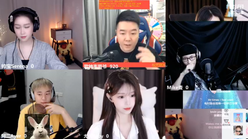【2022-05-26 15点场】帅宝Serena：祝尤优baby6月1日生日快乐呀~