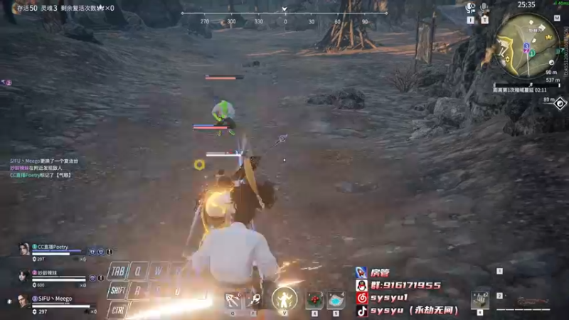 【2022-05-20 13点场】sysyu：【sy】节日快乐