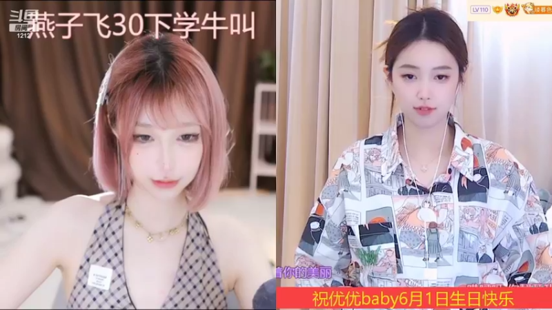 【2022-05-26 05点场】小肉球阿：爱笑的女孩运气不会差~ 5587551